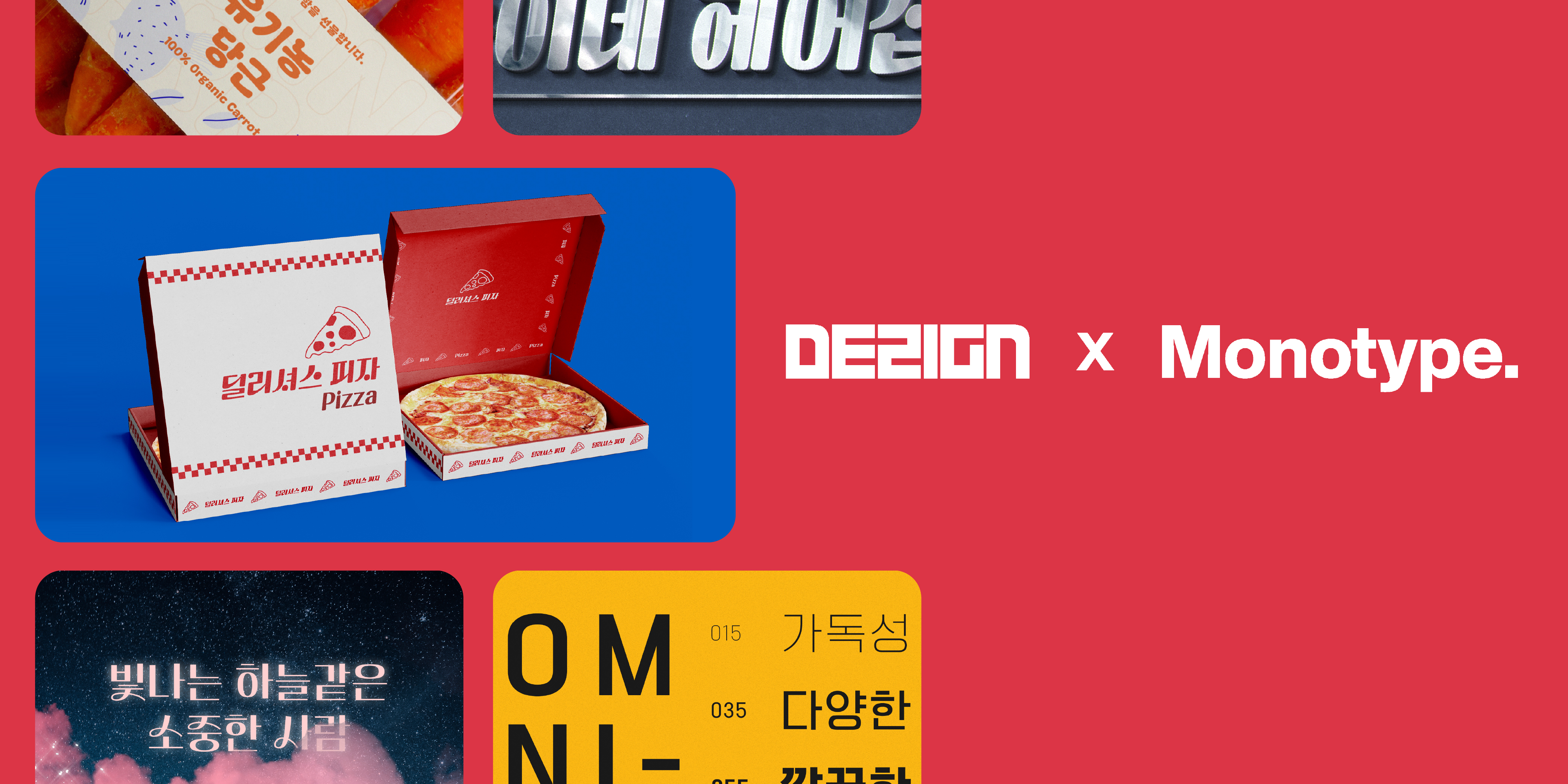 横幅海报 收购Design210_2-1.jpg