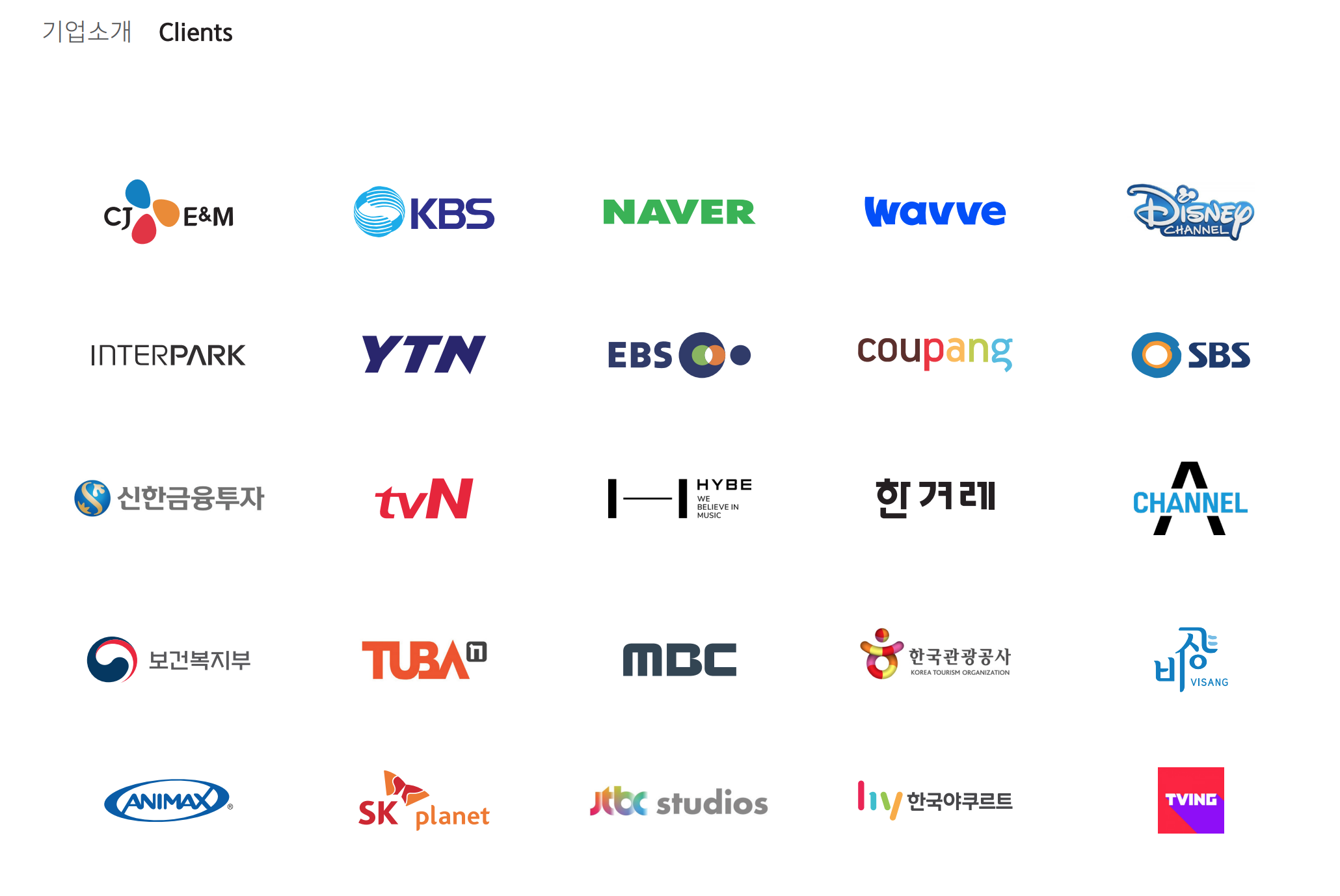 WX20250513-105600@2x.png