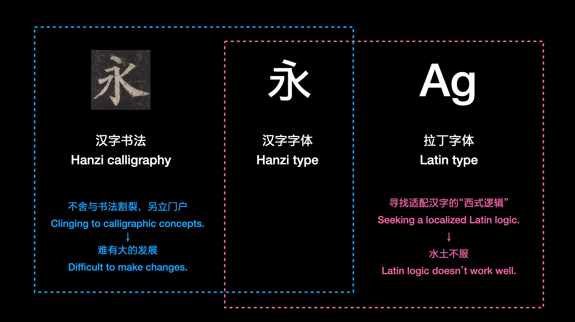 WX20251023-173006@2x.png