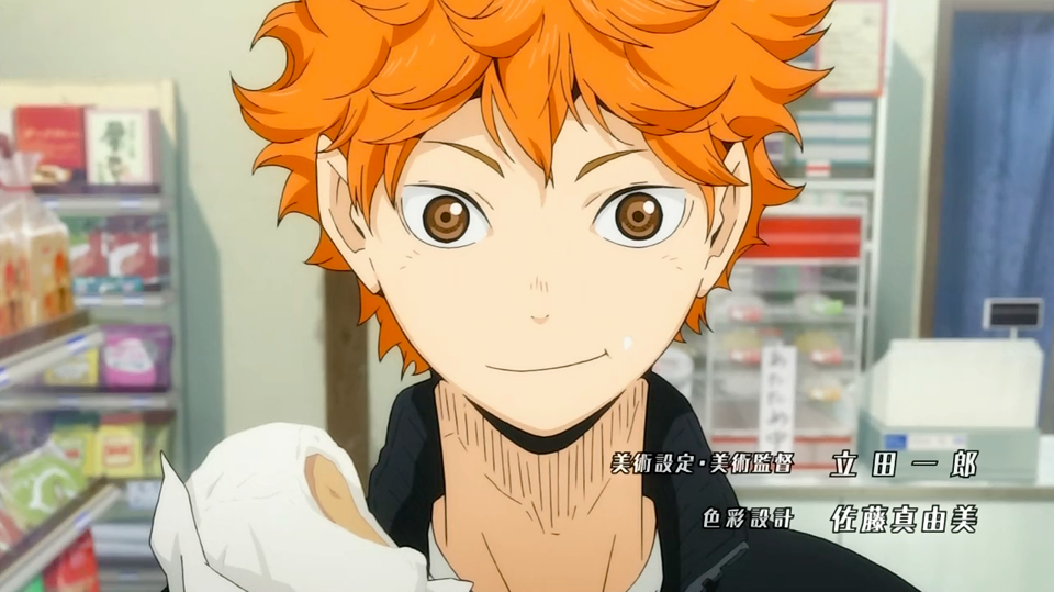 about_fontuseexample_anime_006_1.png