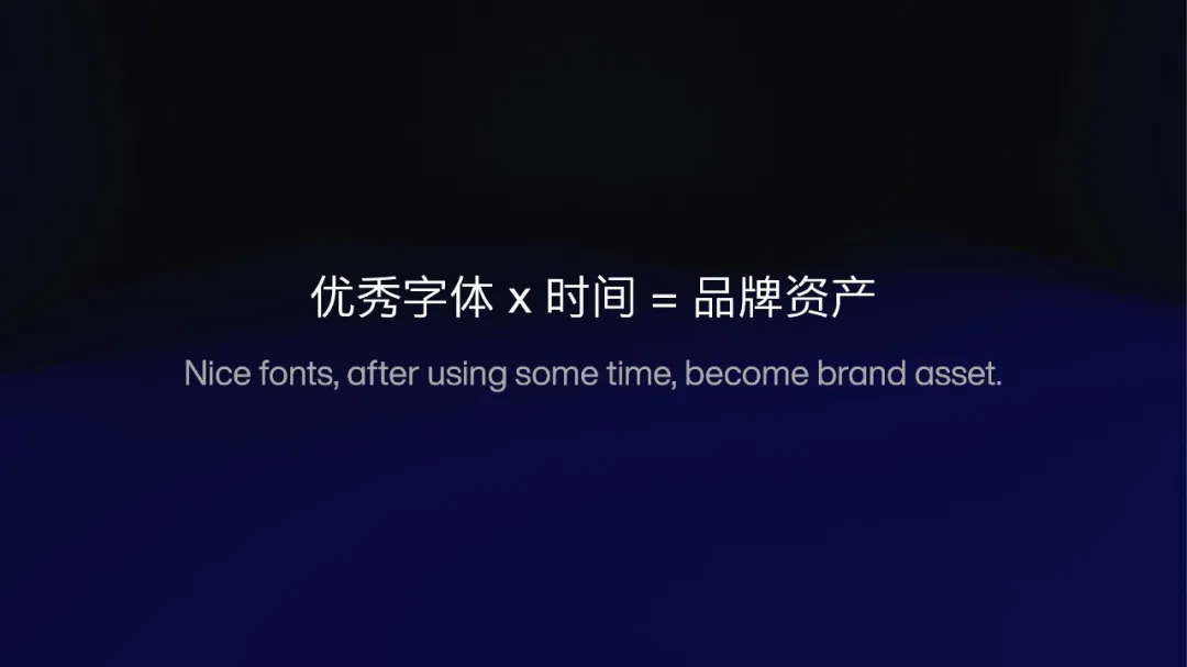 Helvetica 跨越五代人